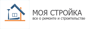 Моя Стройка